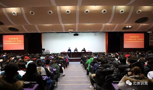 多彩同盟(中国游)官方网站