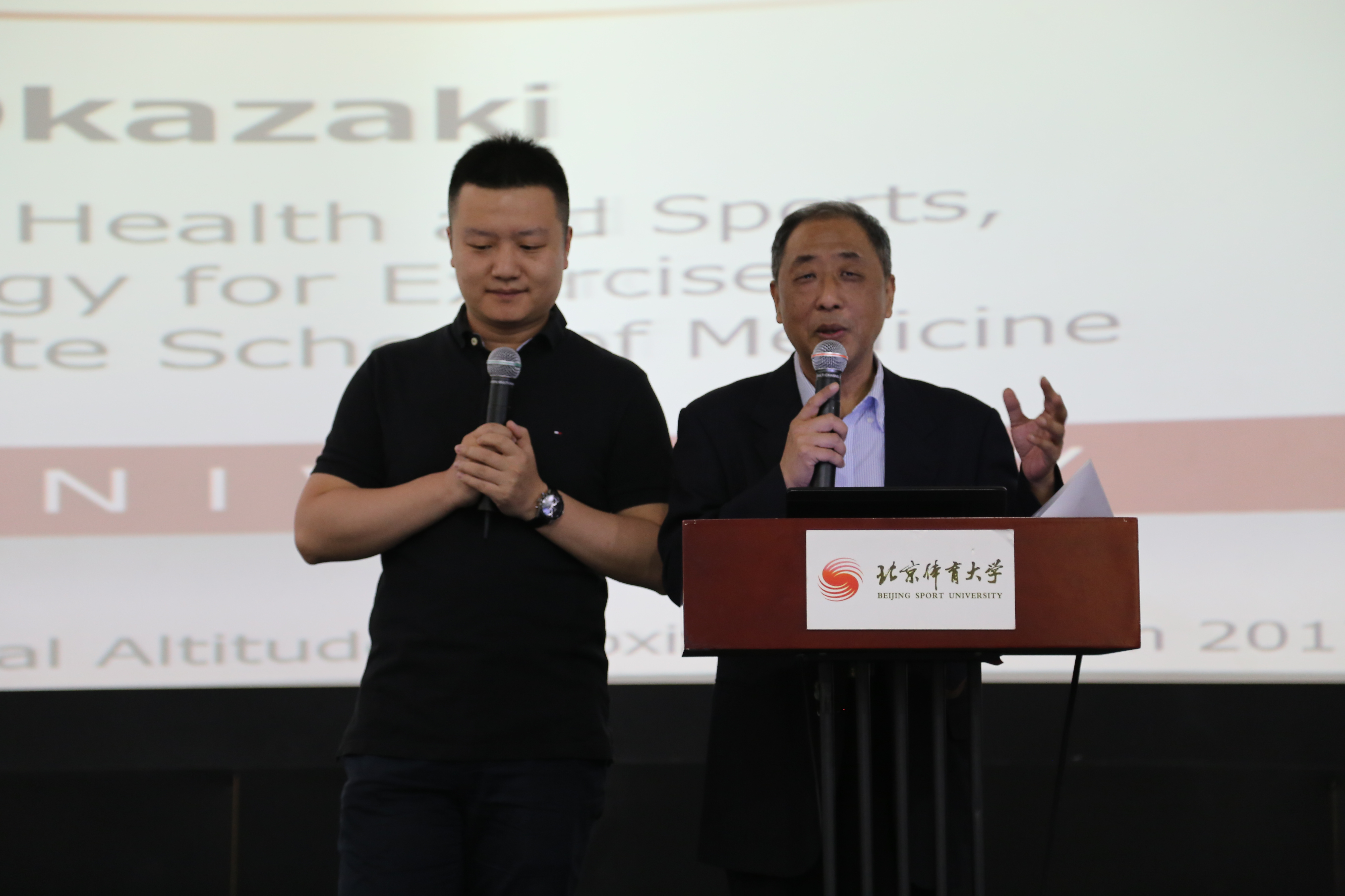 多彩同盟(中国游)官方网站