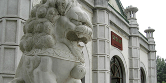 多彩同盟(中国游)官方网站