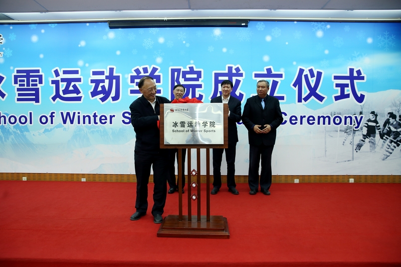 多彩同盟(中国游)官方网站