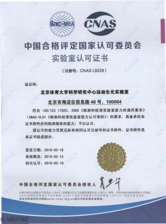 多彩同盟(中国游)官方网站