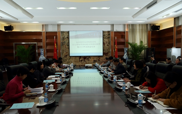 多彩同盟(中国游)官方网站