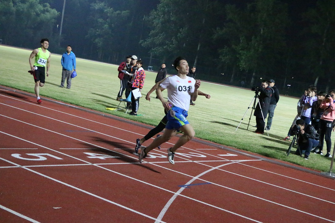 多彩同盟(中国游)官方网站