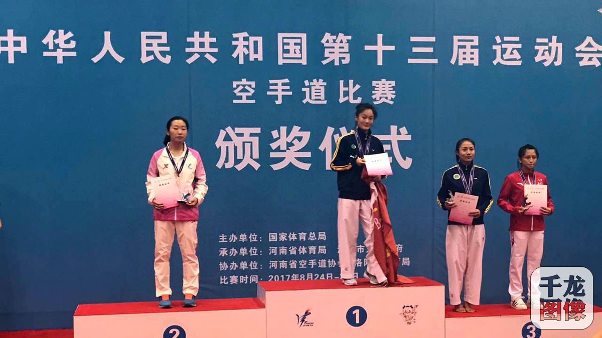 多彩同盟(中国游)官方网站