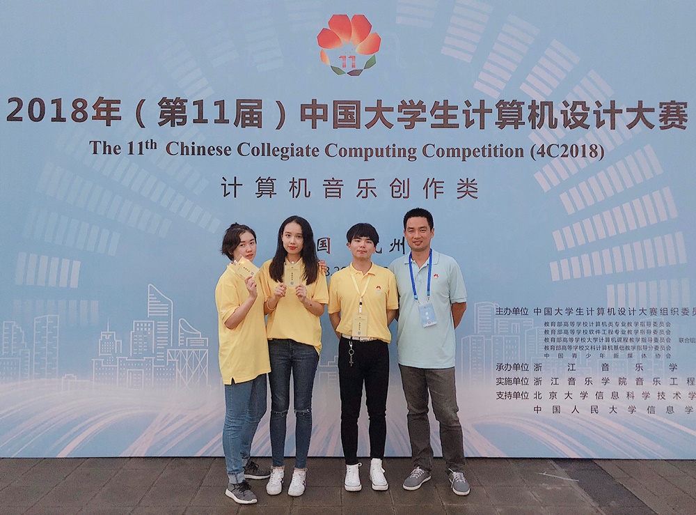 多彩同盟(中国游)官方网站