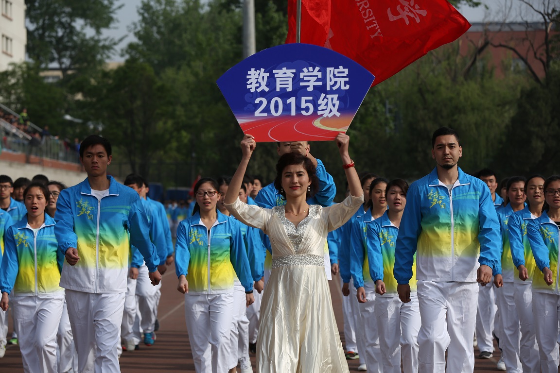 多彩同盟(中国游)官方网站