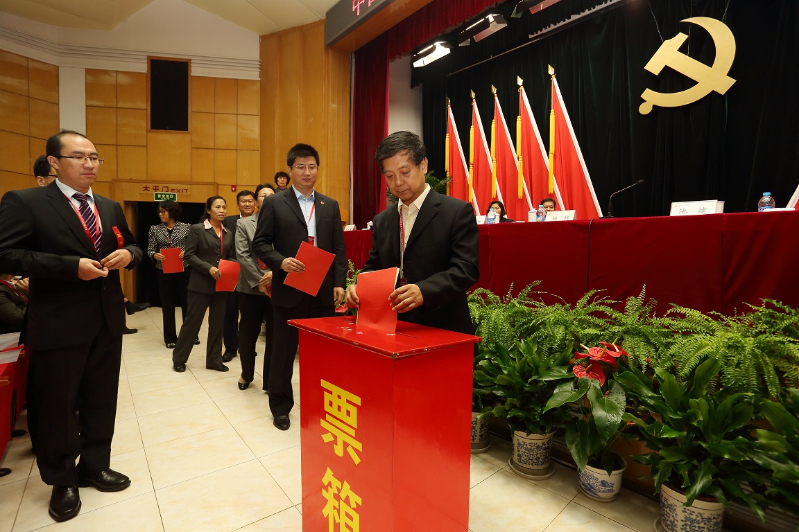 多彩同盟(中国游)官方网站