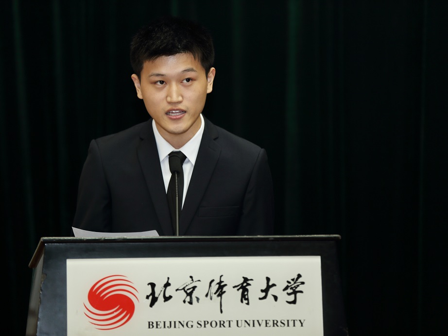 多彩同盟(中国游)官方网站