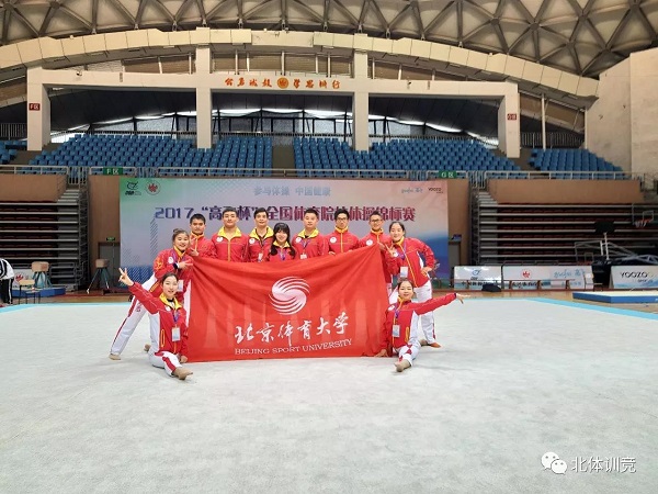 多彩同盟(中国游)官方网站