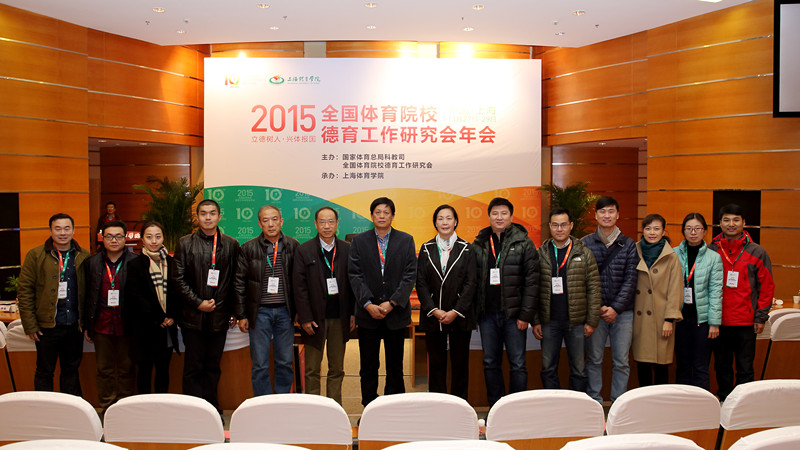 多彩同盟(中国游)官方网站