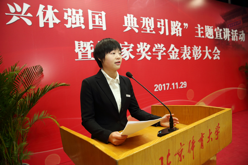 多彩同盟(中国游)官方网站