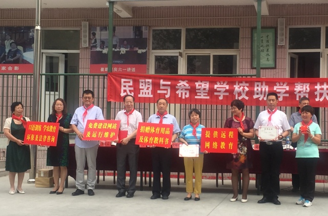 多彩同盟(中国游)官方网站