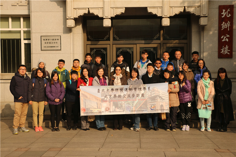 多彩同盟(中国游)官方网站