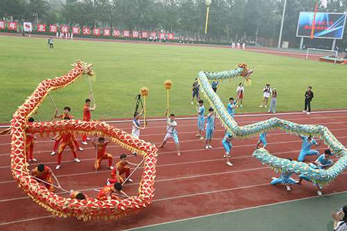 多彩同盟(中国游)官方网站