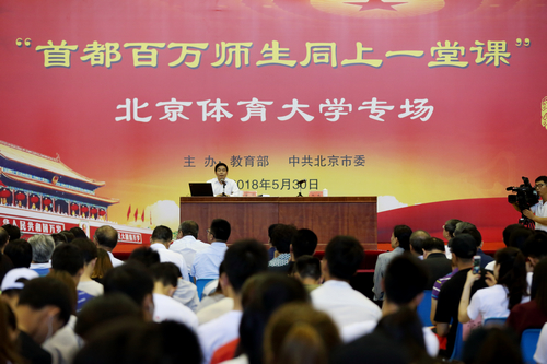 多彩同盟(中国游)官方网站