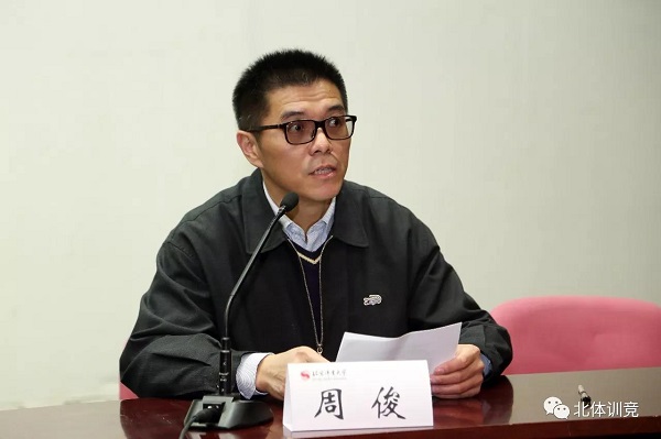 多彩同盟(中国游)官方网站