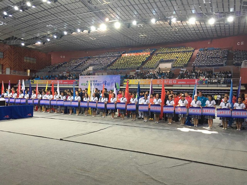 多彩同盟(中国游)官方网站