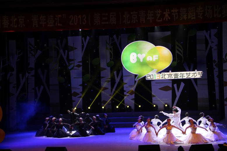 多彩同盟(中国游)官方网站