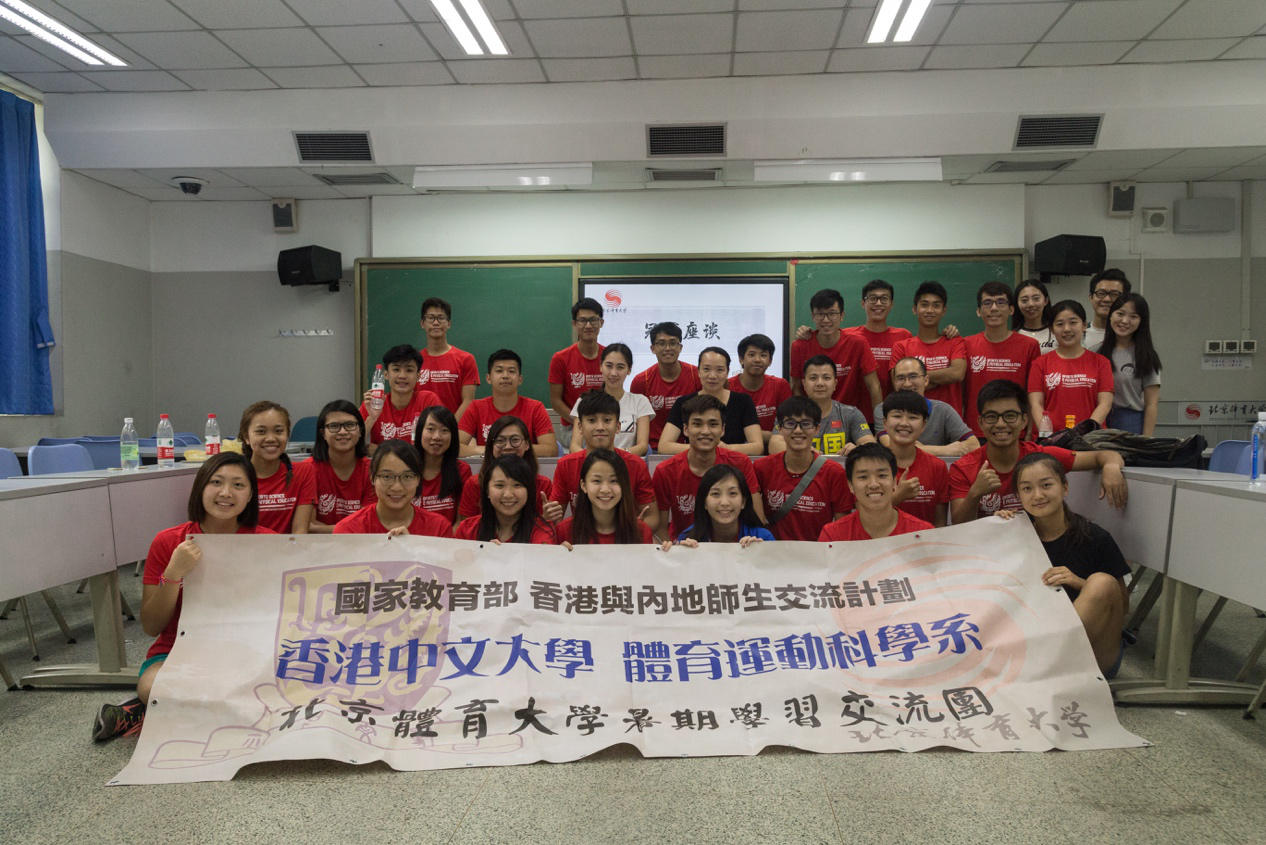 多彩同盟(中国游)官方网站