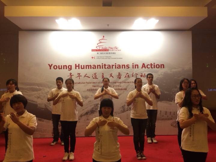 多彩同盟(中国游)官方网站