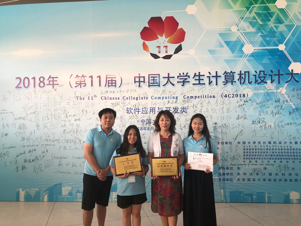 多彩同盟(中国游)官方网站