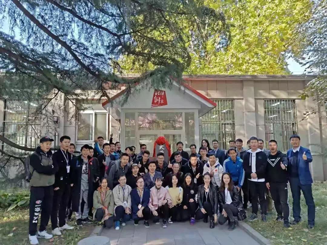 多彩同盟(中国游)官方网站