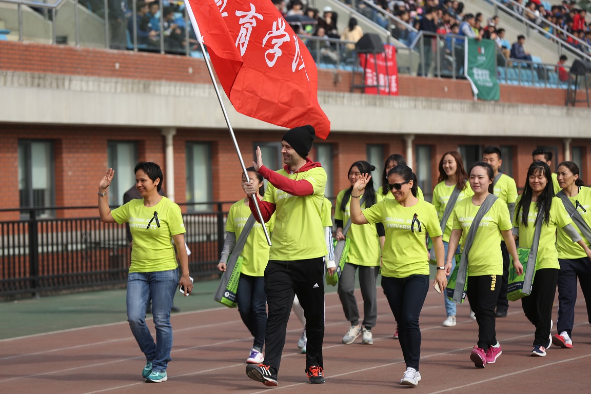 多彩同盟(中国游)官方网站