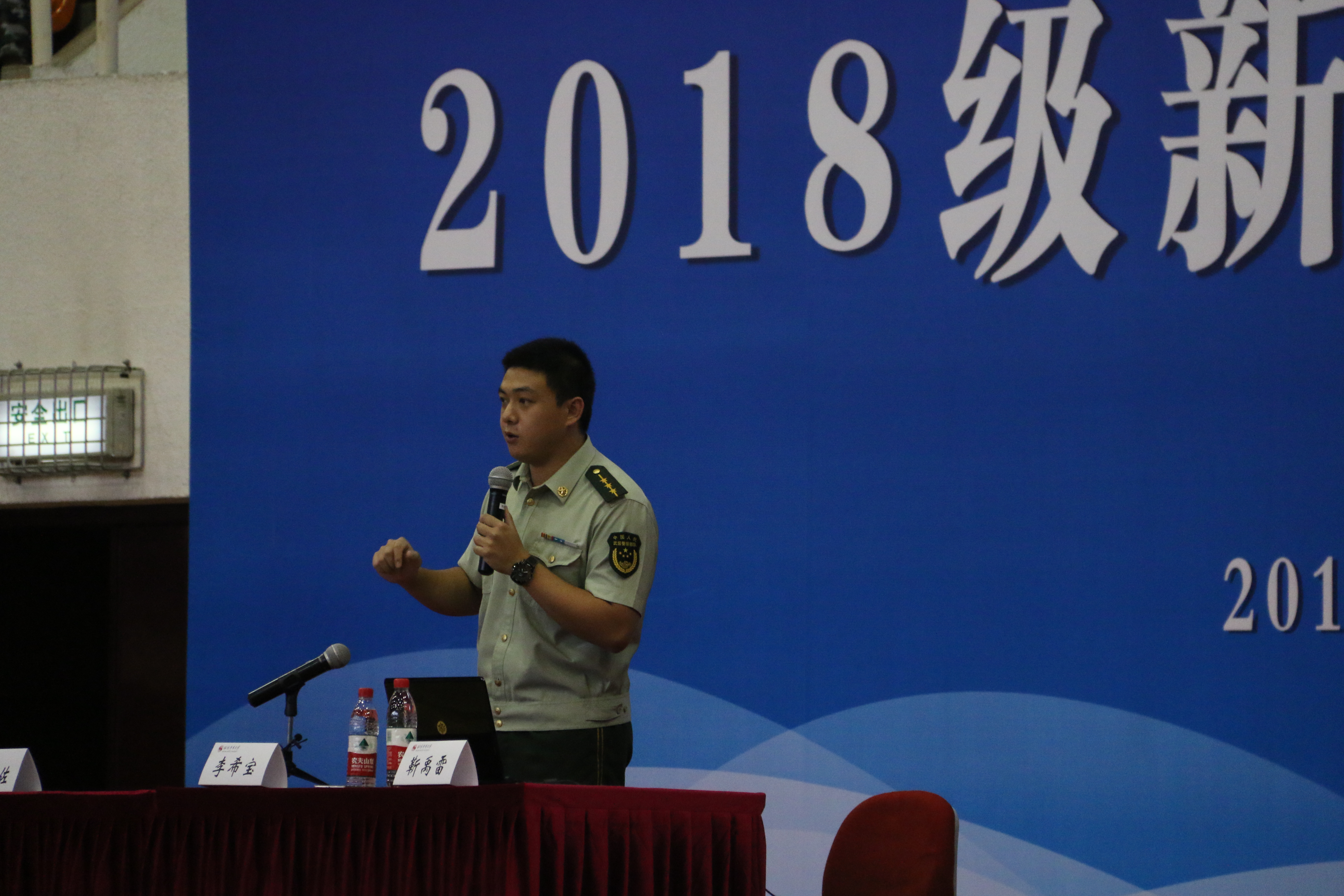 多彩同盟(中国游)官方网站