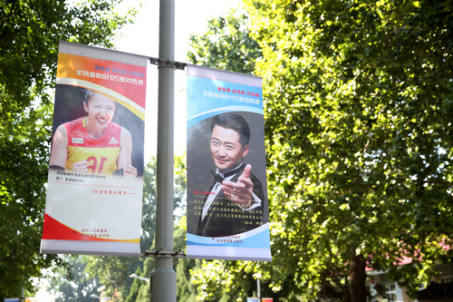 多彩同盟(中国游)官方网站