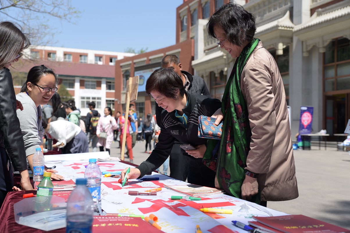 多彩同盟(中国游)官方网站