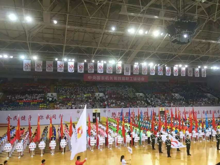 多彩同盟(中国游)官方网站