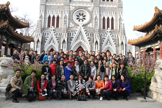 多彩同盟(中国游)官方网站