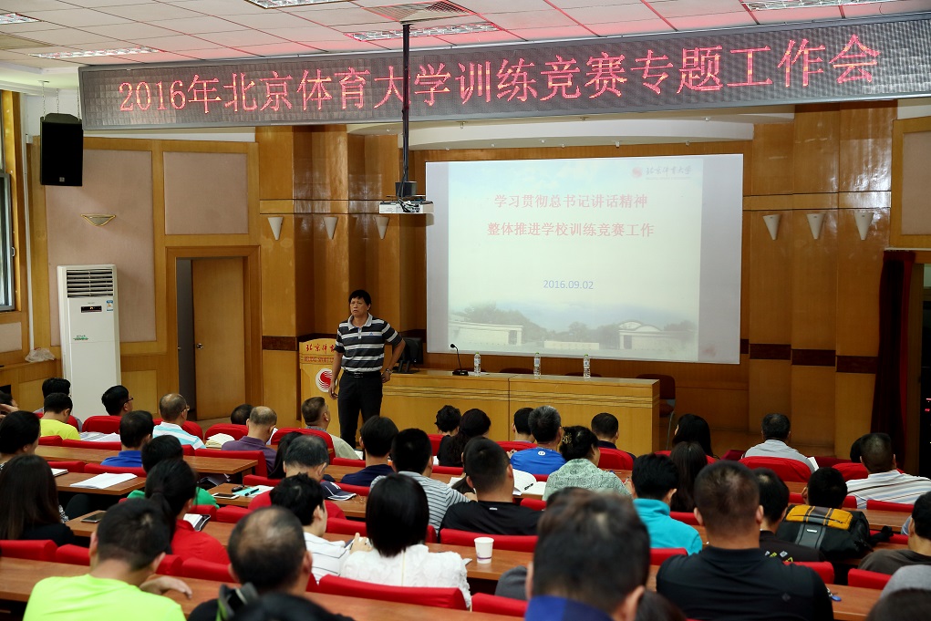 多彩同盟(中国游)官方网站