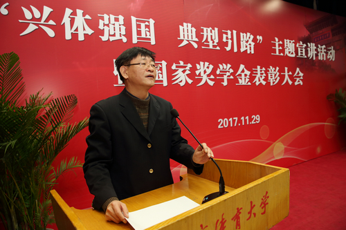 多彩同盟(中国游)官方网站