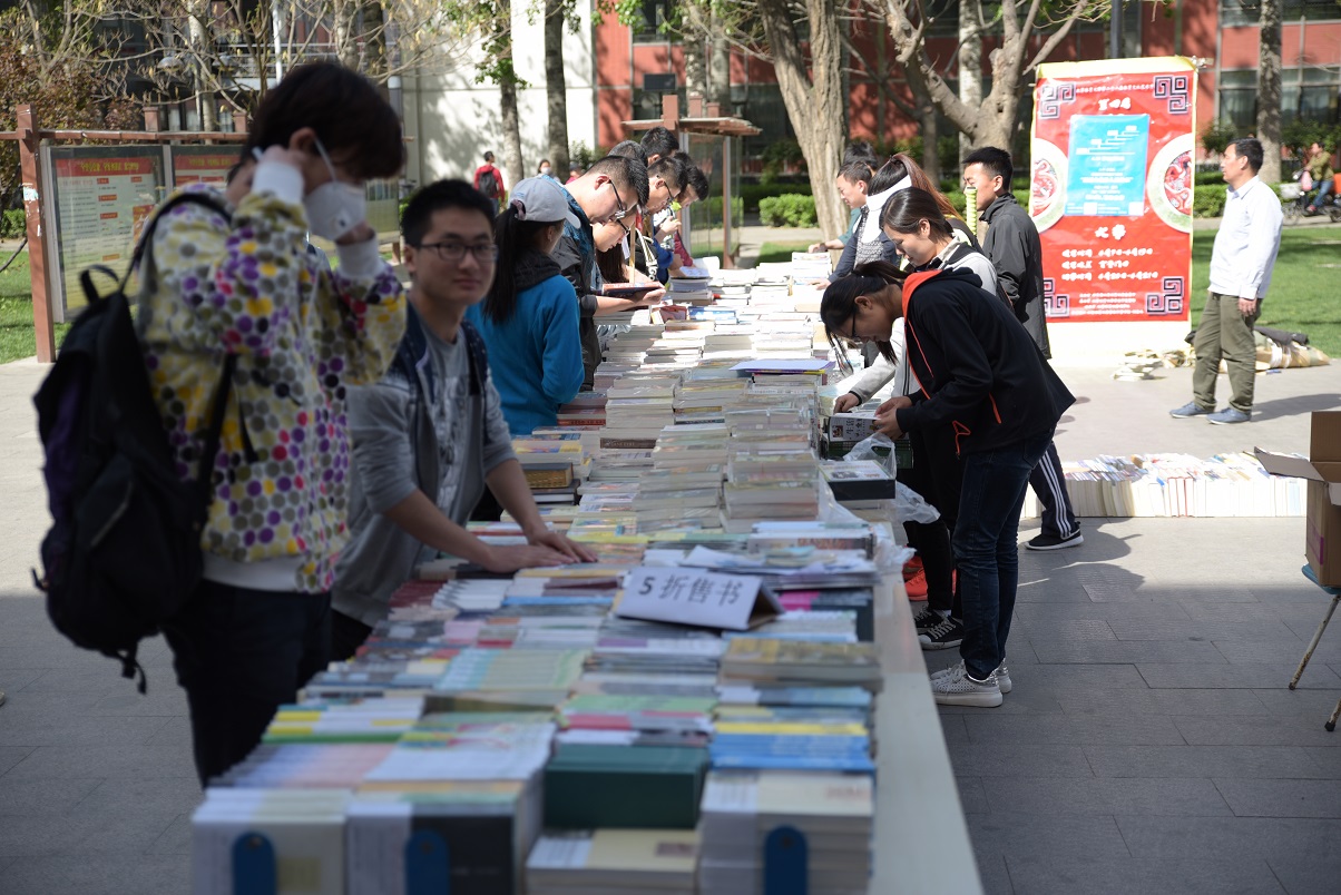 多彩同盟(中国游)官方网站