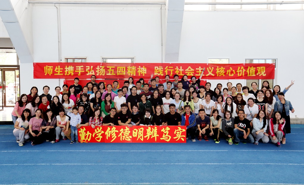 多彩同盟(中国游)官方网站