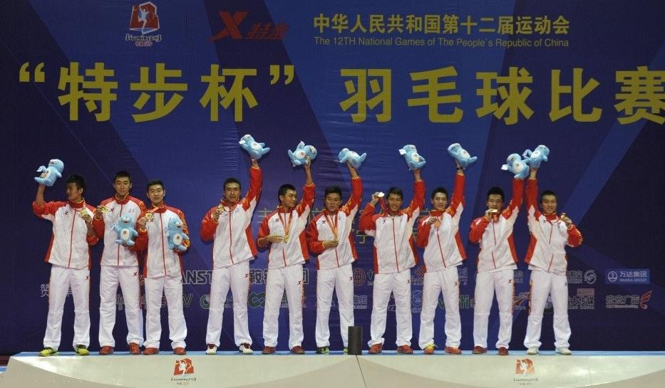 多彩同盟(中国游)官方网站