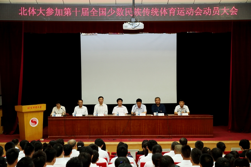 多彩同盟(中国游)官方网站