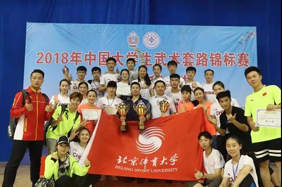 多彩同盟(中国游)官方网站