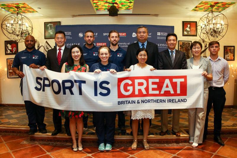 多彩同盟(中国游)官方网站