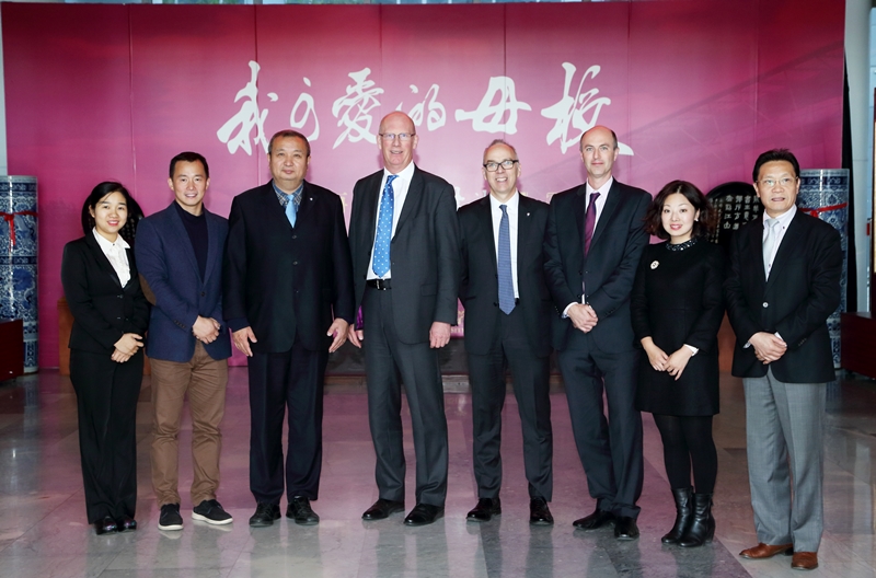 多彩同盟(中国游)官方网站