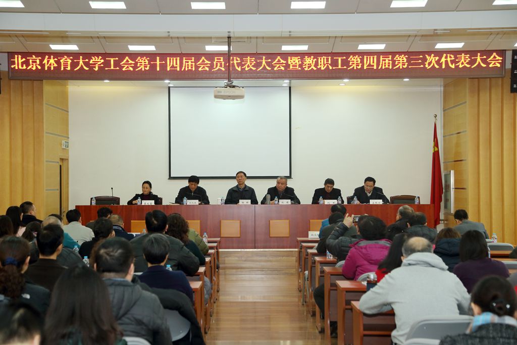 多彩同盟(中国游)官方网站