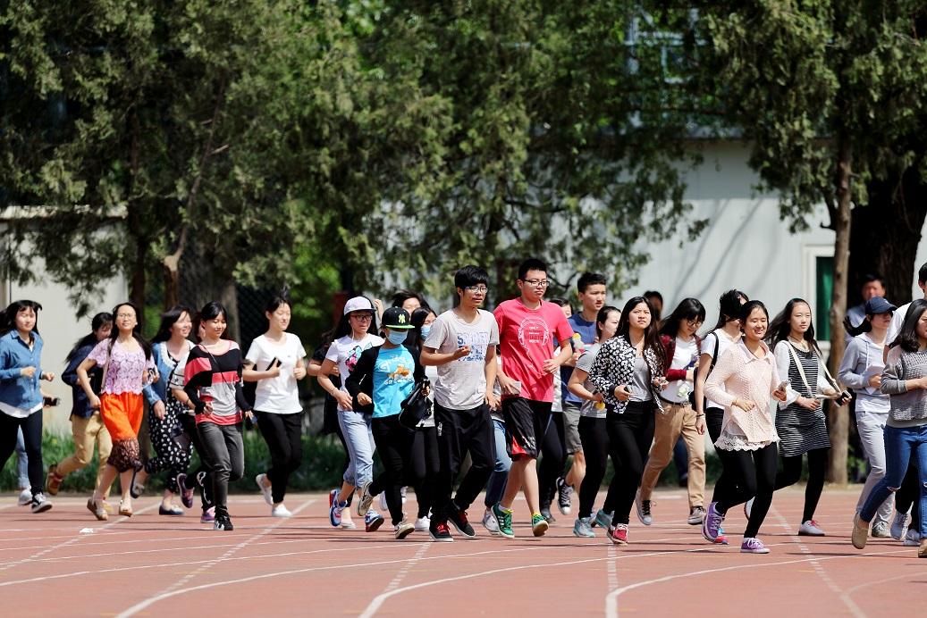 多彩同盟(中国游)官方网站