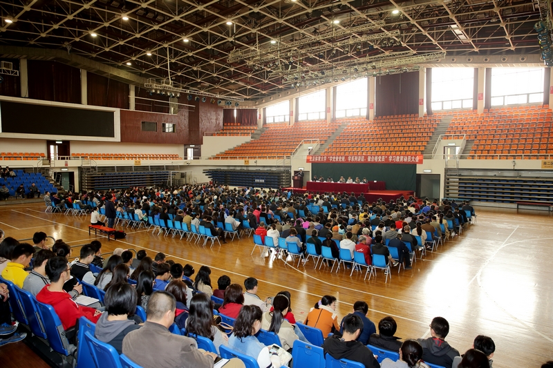 多彩同盟(中国游)官方网站