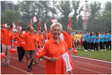 多彩同盟(中国游)官方网站