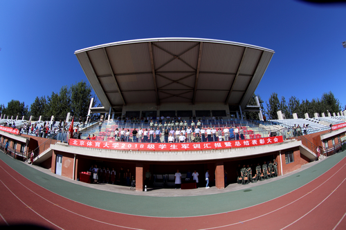 多彩同盟(中国游)官方网站