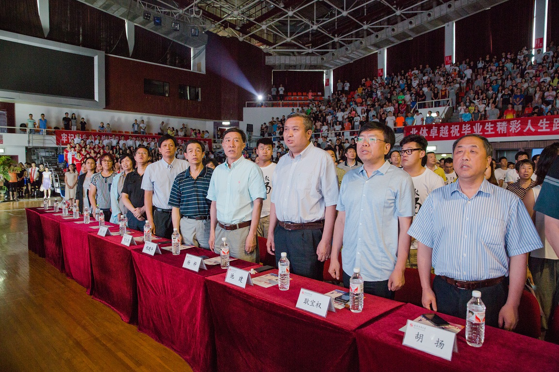 多彩同盟(中国游)官方网站