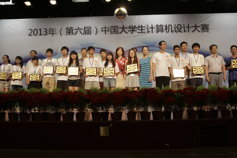 多彩同盟(中国游)官方网站