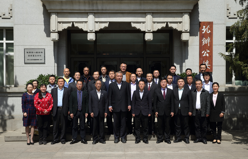 多彩同盟(中国游)官方网站