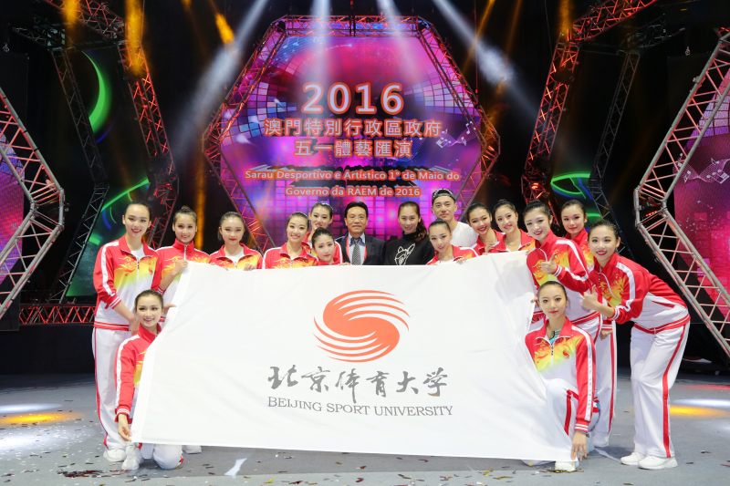 多彩同盟(中国游)官方网站